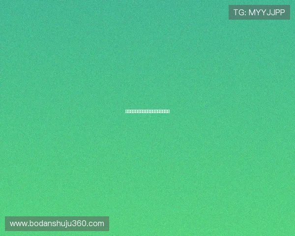 体育玩球彩票数字高频玩法避坑防骗指南